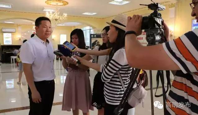 连high两日！世界钢琴大师来高明啦，还有神秘大礼！