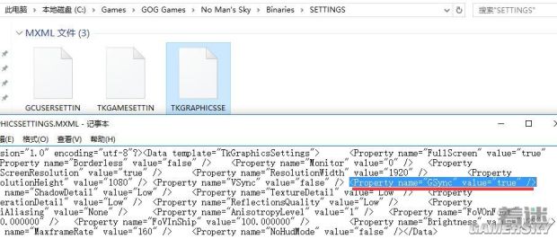 无人深空pc卡顿解决方法,无人深空卡顿掉帧电脑怎么设置
