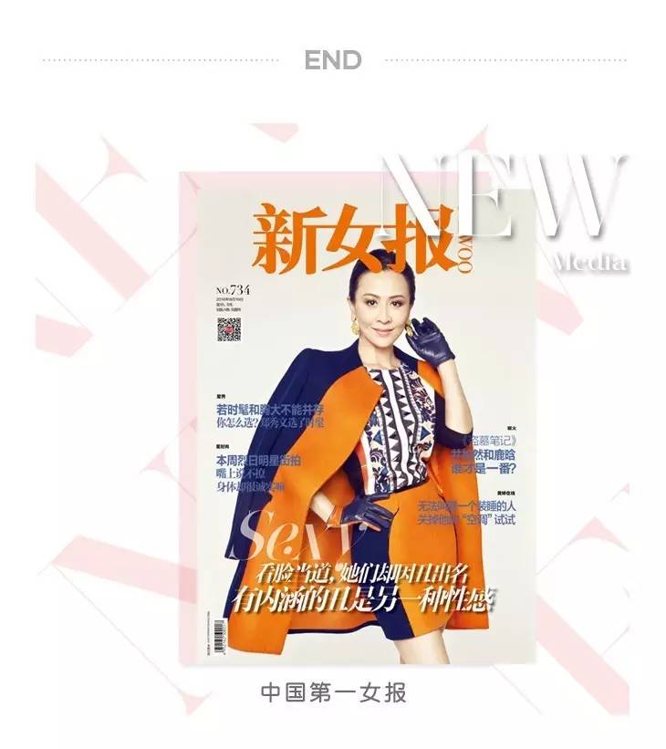 每天一勺调理宫寒痛经 (吃什么治痛经体寒)