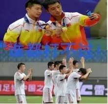 受够了,为什么你们总是拿国足开涮!