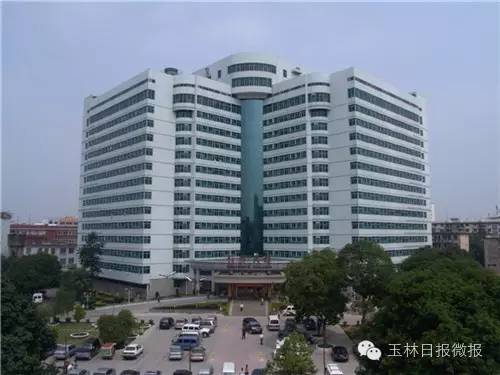 重磅！玉林又新增两所全新的医院，想不到就在市中心的这栋楼！