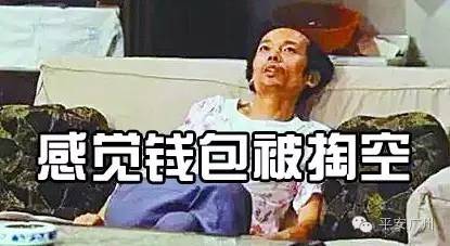 七夕福利｜蜀黍用尽洪荒之力科普的正确恋爱方式！