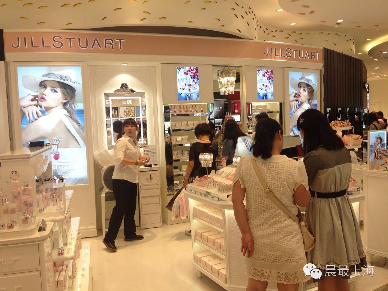 探路子|用尽体内洪荒之力，终于进入中服免税店，结果