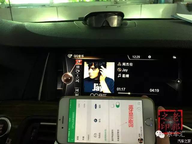 宝马原厂nbt是什么,宝马nbt都有什么功能