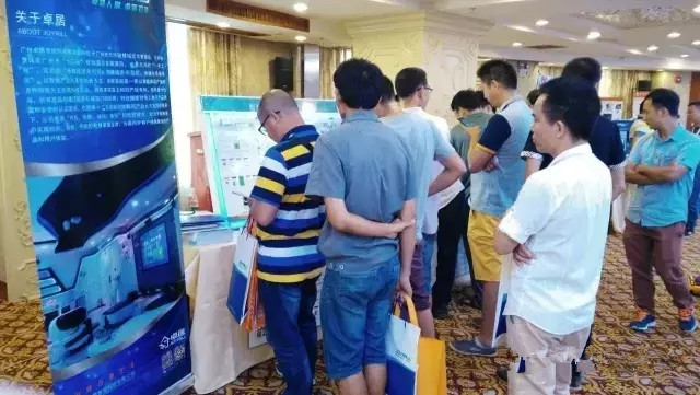 智能家居及智能硬件展,智能家居新闻快报