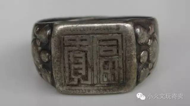 戒指科普,戒指知识科普