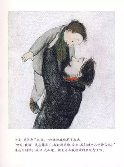 关于王宝强离婚案的情况,王宝强离婚案现在怎么样了