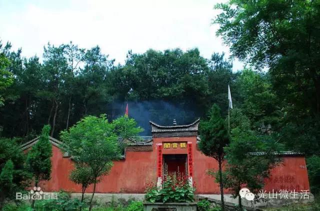 光山发源地,光山在全国出名吗