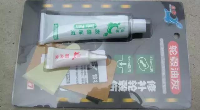 哈弗h6冠军版轮毂刮花修复方法,汽车冷知识和处理方法