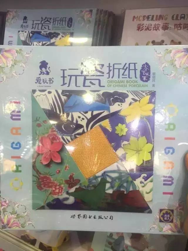 上海书展春节攻略,上海书展童书集结