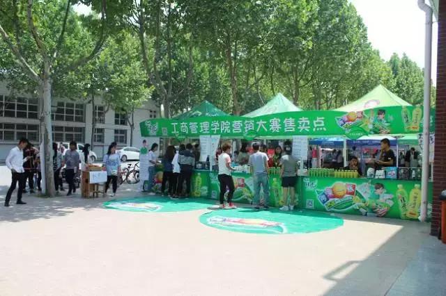 商丘工学院官网,商丘学院管理工程学院