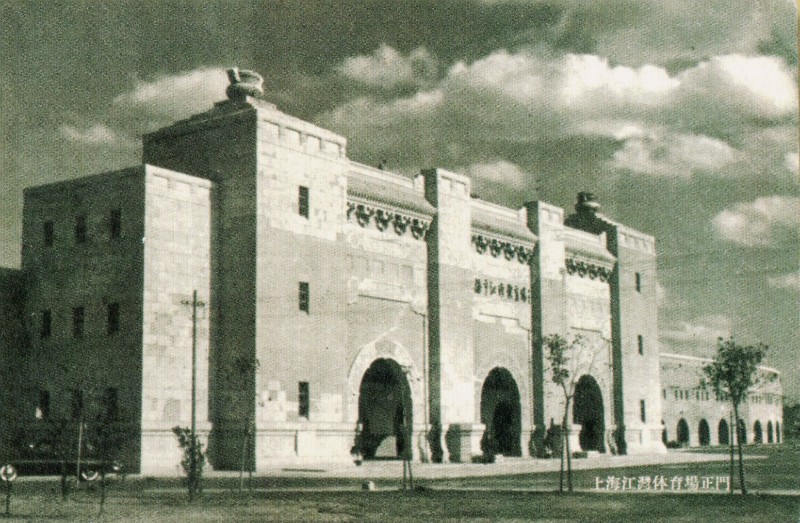 中国十大球场排行,欧洲最壮观的十大球场