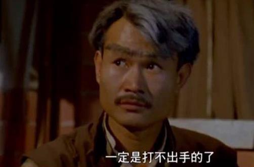 九叔林正英的成名之路,解说九叔林正英