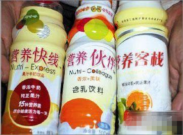 盘点山寨的比原版的还好的东西,脉动和脉劫