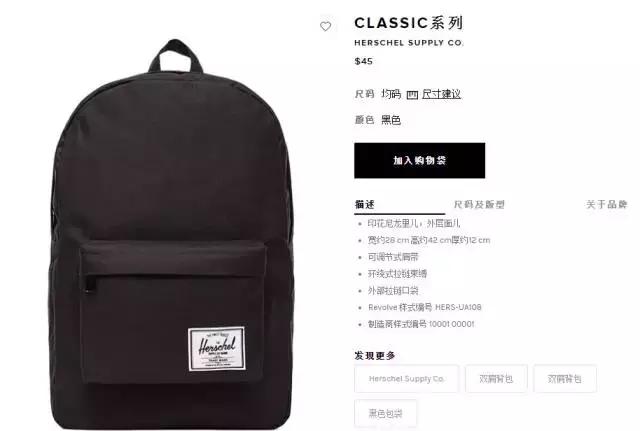 双肩包推荐潮牌小众设计感日常,双肩包推荐小众高级感潮牌