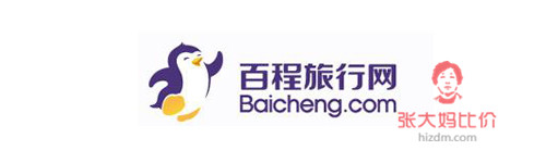 阿里巴巴收购了多少公司,阿里巴巴收购过哪些公司