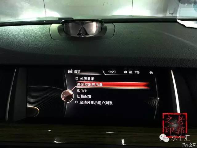 宝马原厂nbt是什么,宝马nbt都有什么功能