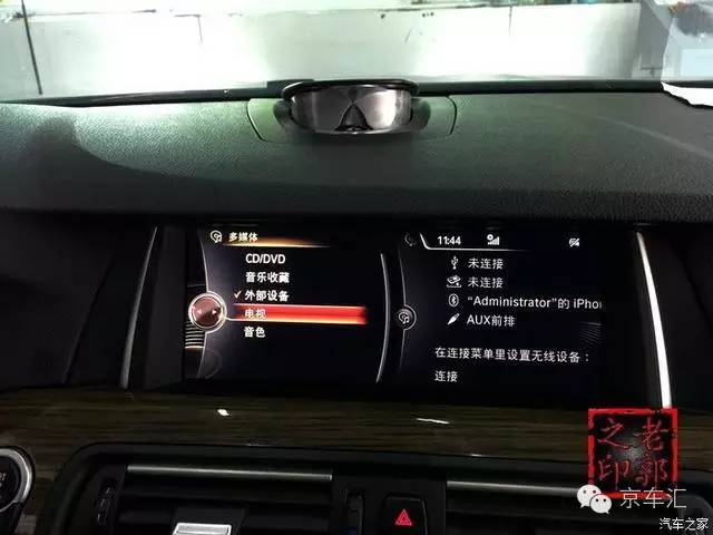 宝马nbt配置复位,宝马原厂nbt是什么