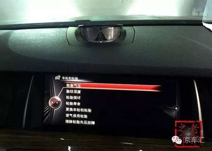 宝马nbt配置复位,宝马原厂nbt是什么