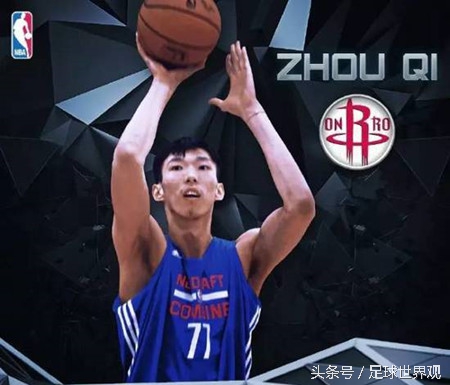 三年前不如你今天完爆你他们都进NBA了大魔王的未来呢