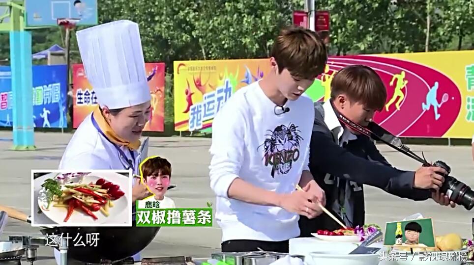 鹿晗和大张伟的日常,鹿晗和大张伟新消息