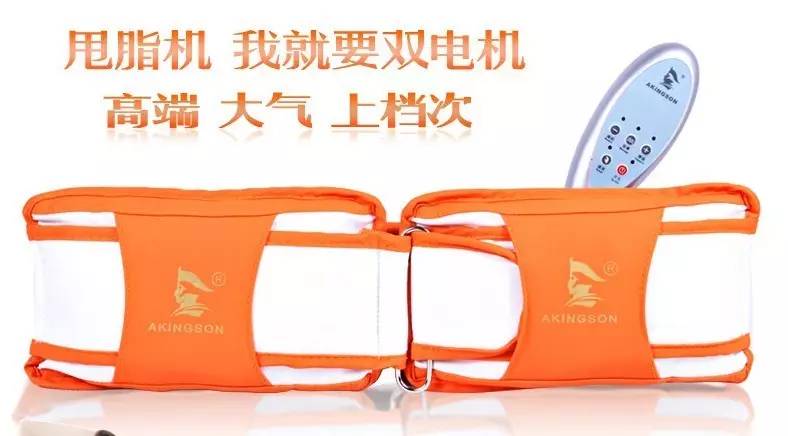 如何轻松练腹肌,轻松练腹肌