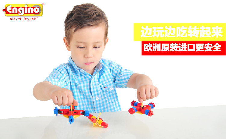 积木玩具有着不一样的玩法,国外最新儿童积木玩具