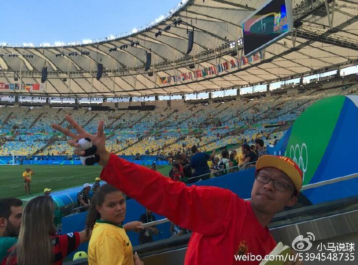 小马侃头条,马拉卡纳体育场真实现状