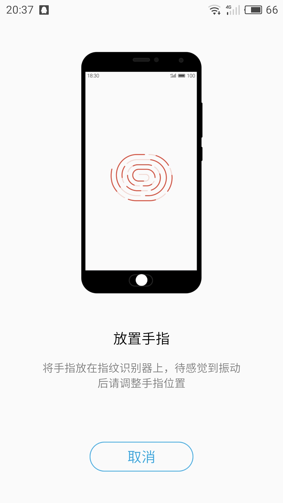 魅蓝note1299,魅蓝e价格