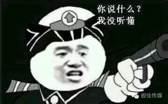 宝强谈尊严,宝强离婚声明