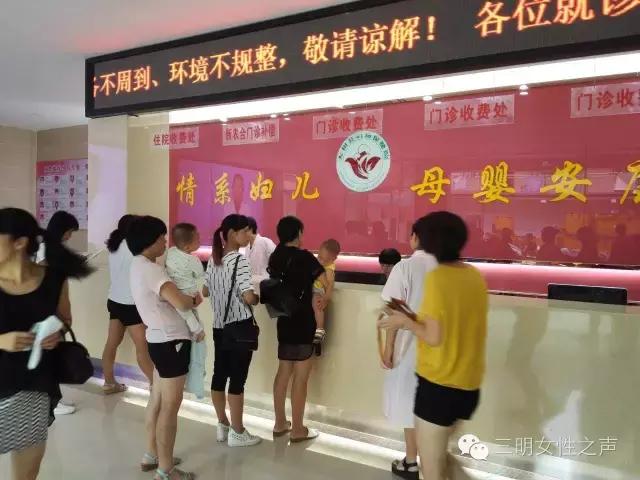 女性两癌筛查惠民项目,农村适龄妇女可享两癌免费筛查