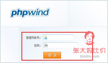 阿里巴巴近期收购哪个公司,阿里巴巴收购了哪家大企业