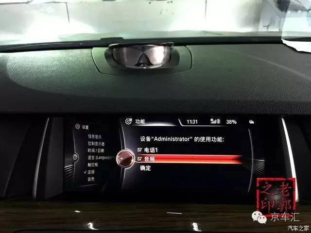 宝马nbt配置复位,宝马原厂nbt是什么