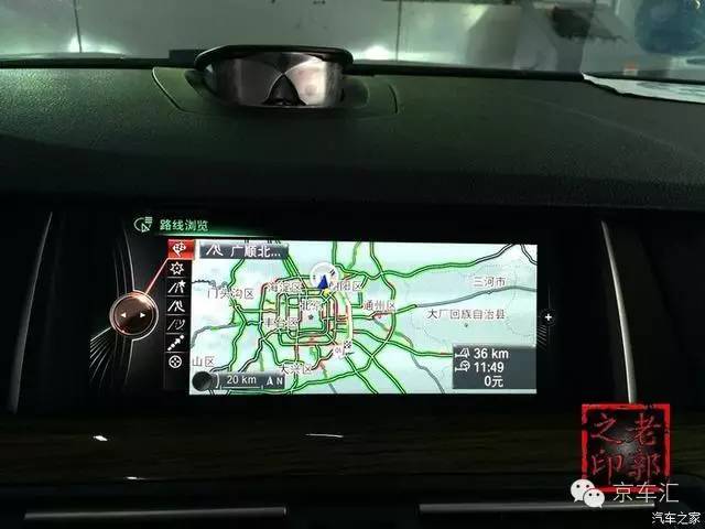 宝马原厂nbt是什么,宝马nbt都有什么功能