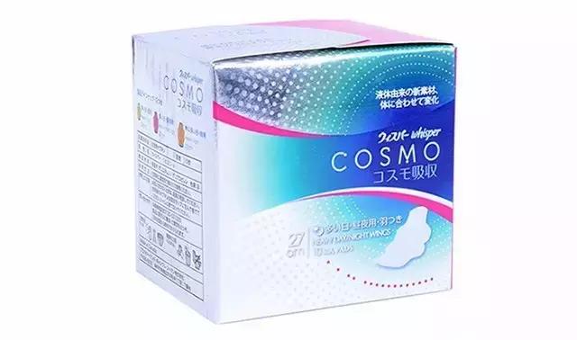 最好用的10款姨妈巾,最好用的姨妈巾推荐