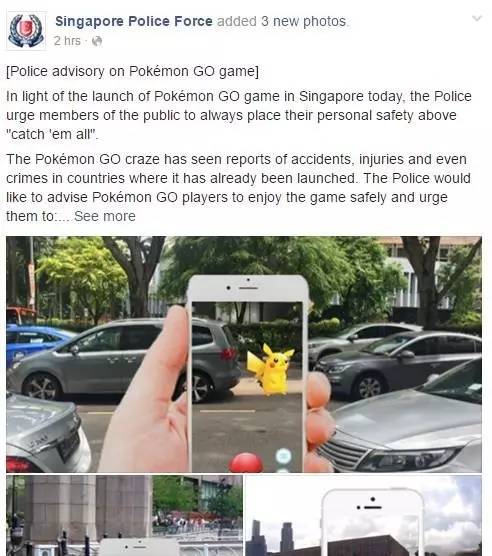 沦陷的新加坡,怪PokemonGo咯?