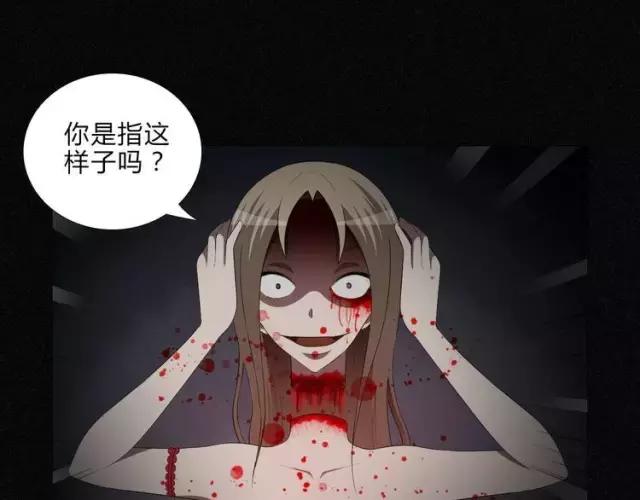 艺术人体手机壳,艺术人体骨骼手机壳