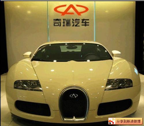 跟布加迪外形相似的国产车,盘点布加迪家族所有车型