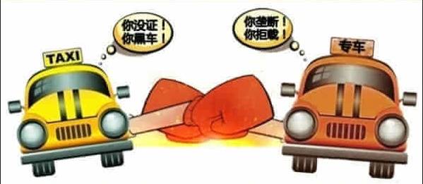 滴滴专车一个月能收入多少钱,滴滴专车司机最新政策