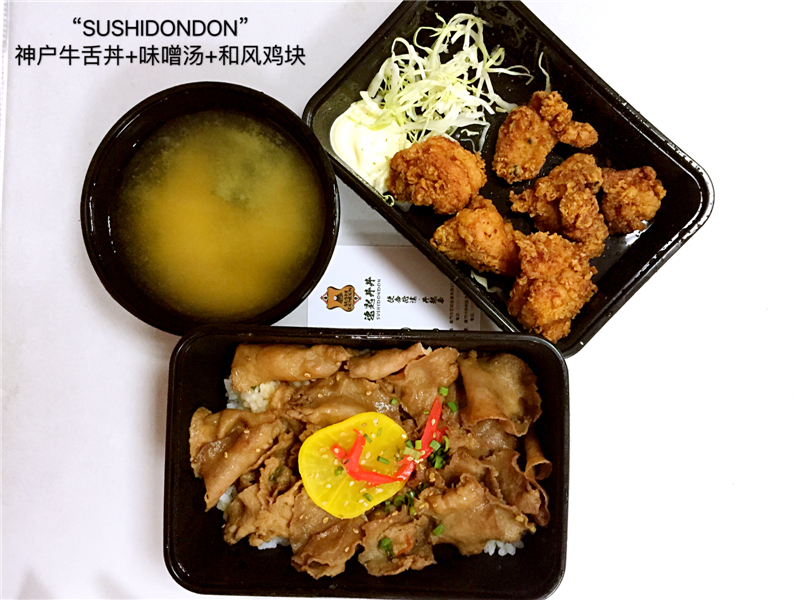 别人家的工作餐视频,感受一下别人家的工作餐