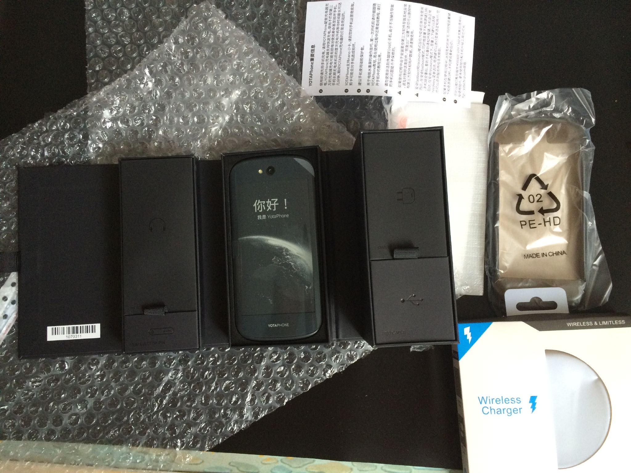 yotaphone2鍥界ぜ,yotaphone鍥界ぜ