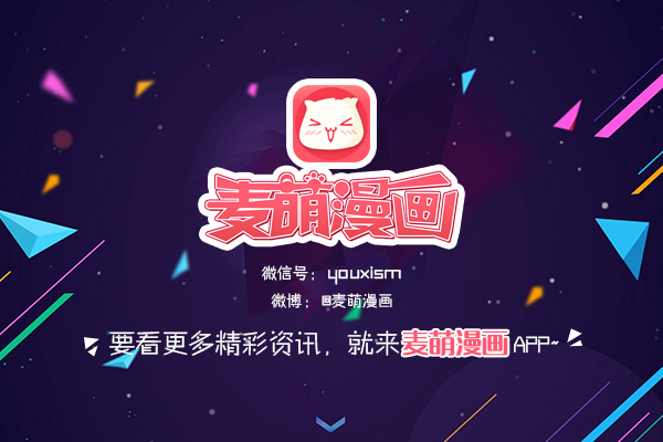 《经典回顾》我是在很正经跟你说篮球，而不是萝莉！