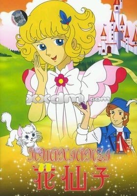 70后80后90后怀旧日本动画片,60后70后80后怀旧动画片奥特曼