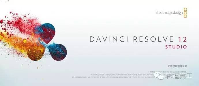 美工必会的四大软件,适合小白的美工软件