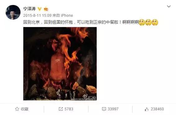 奥运冠军最想吃的菜有哪些,奥运冠军爱吃的中国美食