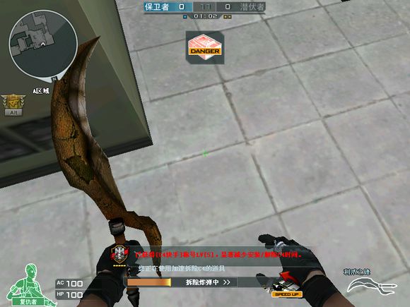 穿越火线最新爆破地图解析,穿越火线赏金爆破战沙漠灰技巧