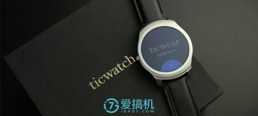 ticwatch2经典款评测,ticwatch2手表测评