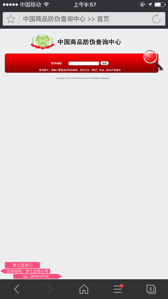 买魔声耳机,魔声耳机beats3真假鉴定