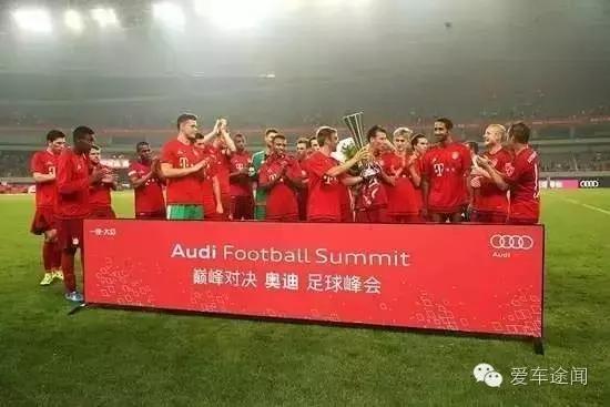 从赞助奥运转播来谈谈奥迪为什么牛掰
