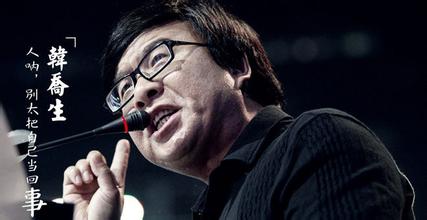 中国足坛五大解说,国内足球十大解说员